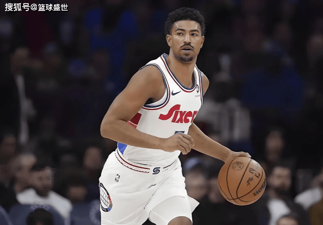 24分大逆转！76人还有多少隐患呢？