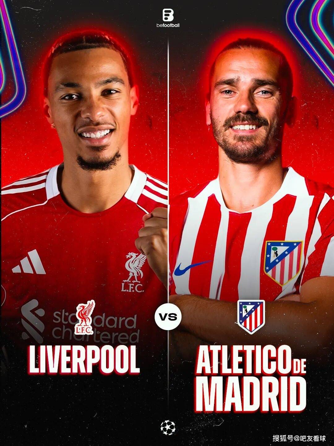 欧冠｜赛事分析+高清直播：利物浦vs马德里竞技、阿贾克斯vs国际米兰、拜仁慕尼黑vs切尔西、巴黎圣日耳曼vs亚特兰大