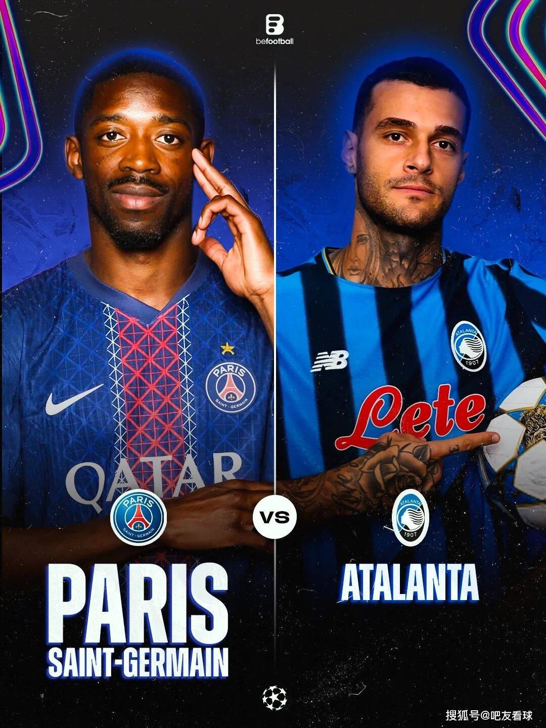 欧冠｜赛事分析+高清直播：利物浦vs马德里竞技、阿贾克斯vs国际米兰、拜仁慕尼黑vs切尔西、巴黎圣日耳曼vs亚特兰大