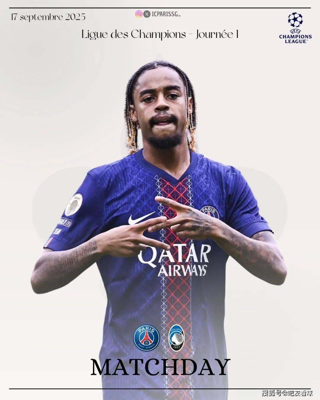 欧冠｜赛事分析+高清直播：利物浦vs马德里竞技、阿贾克斯vs国际米兰、拜仁慕尼黑vs切尔西、巴黎圣日耳曼vs亚特兰大