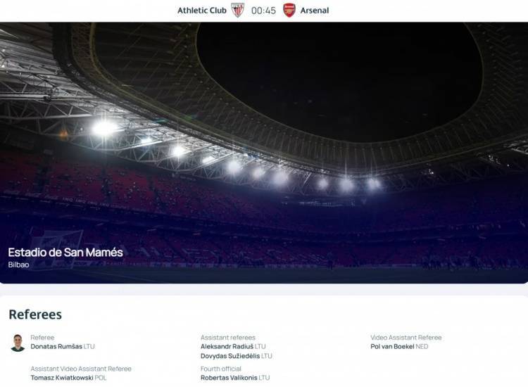 欧冠毕巴vs阿森(sēn)纳裁(cái)判：立陶(táo)宛籍裁(cái)判鲁姆萨斯執(zhí)法(fǎ)
