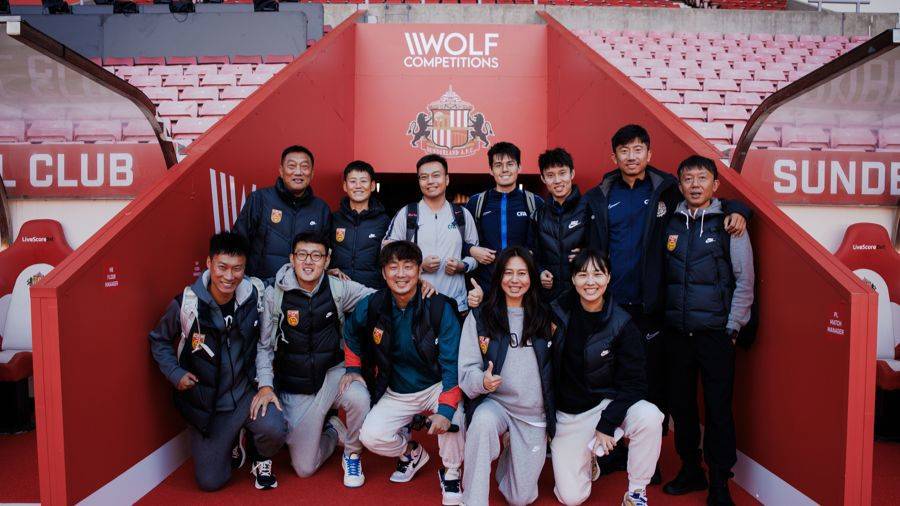 留洋从教练开始，英超与中国足协启动第三期青训教练培(péi)训项目