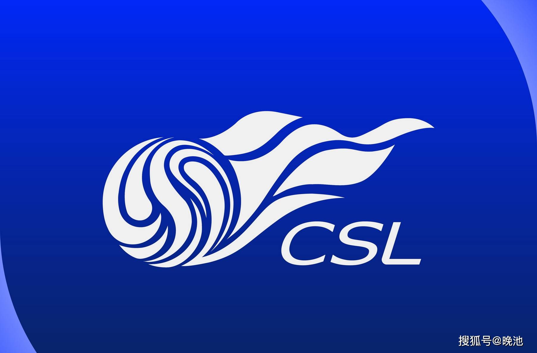 今日！央视直播上海海港和申花出战中(zhōng)超+国乒(pīng)+英(yīng)超集錦(jǐn)，网络转NBA+意(yì)甲等