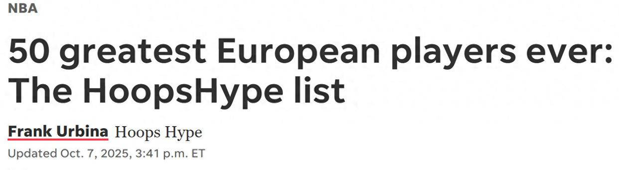 NBA欧洲球(qiú)员TOP50榜(bǎng)单出爐(lú)，諾(nuò)维茨基蝉联第一东契(qì)奇(qí)進(jìn)前十