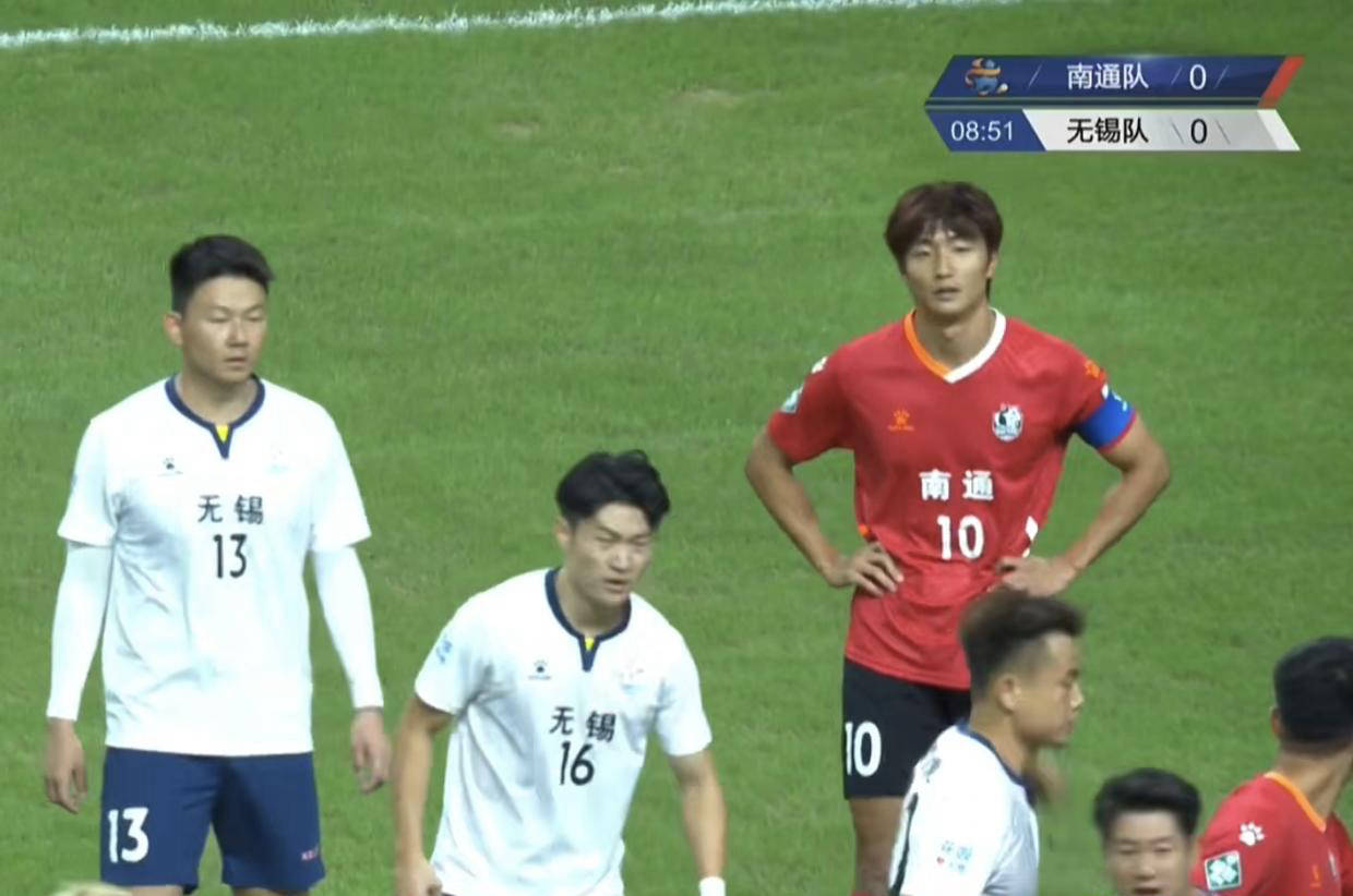 南通点球(qiú)胜无锡进决賽(sài)！苏超决賽(sài)时间+地点揭晓