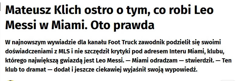 前MLS球员波兰球员批评迈阿密国际俱乐部，不推荐球员加盟