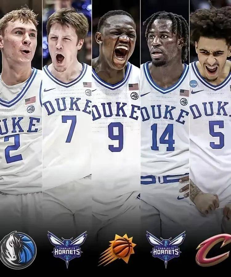 牛掰！再见弗拉格！人家才是NBA最强新秀