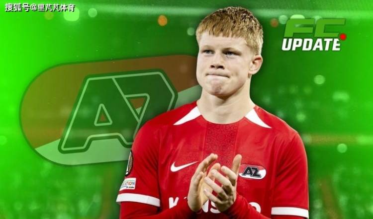 一日英超动向：曼城力压阿森纳成夺冠第一热门，BIG6抢19岁新人