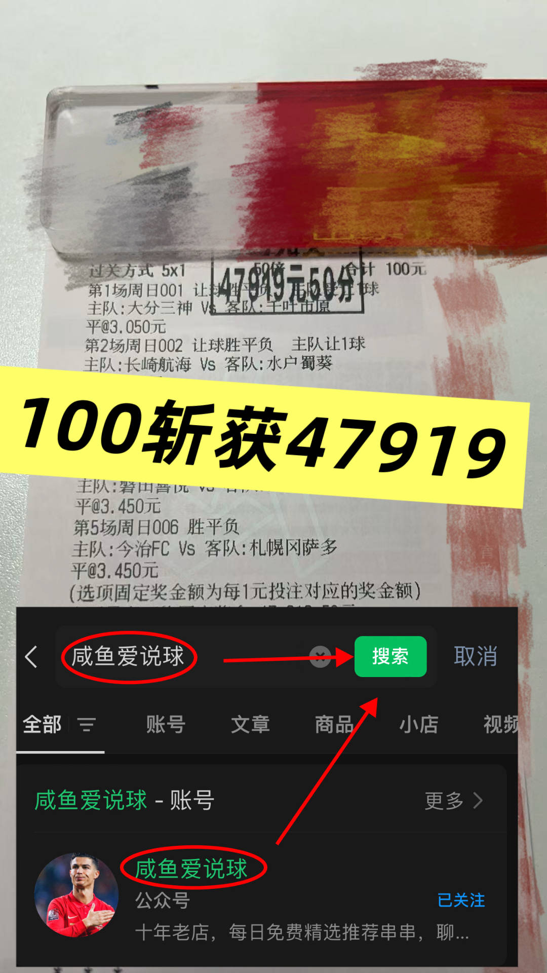 英(yīng)超：利物(wù)浦(pǔ) vs 狼(láng)队 专家推荐最新比(bǐ)分预测