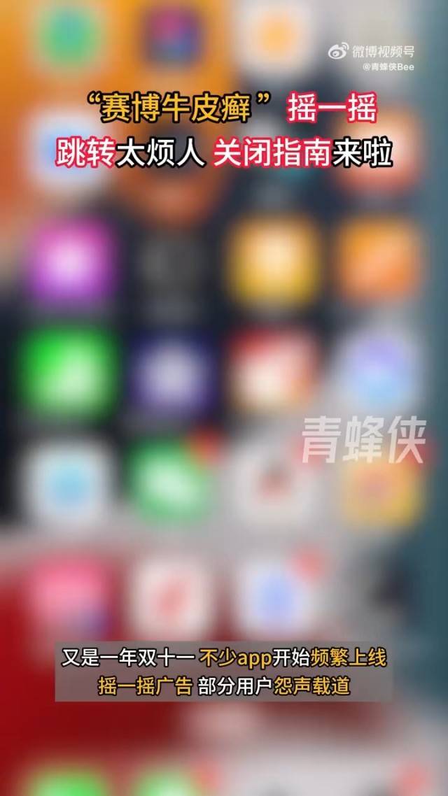 青年早新闻 | 官方证实：这些NBA教练球员被捕！原因公布